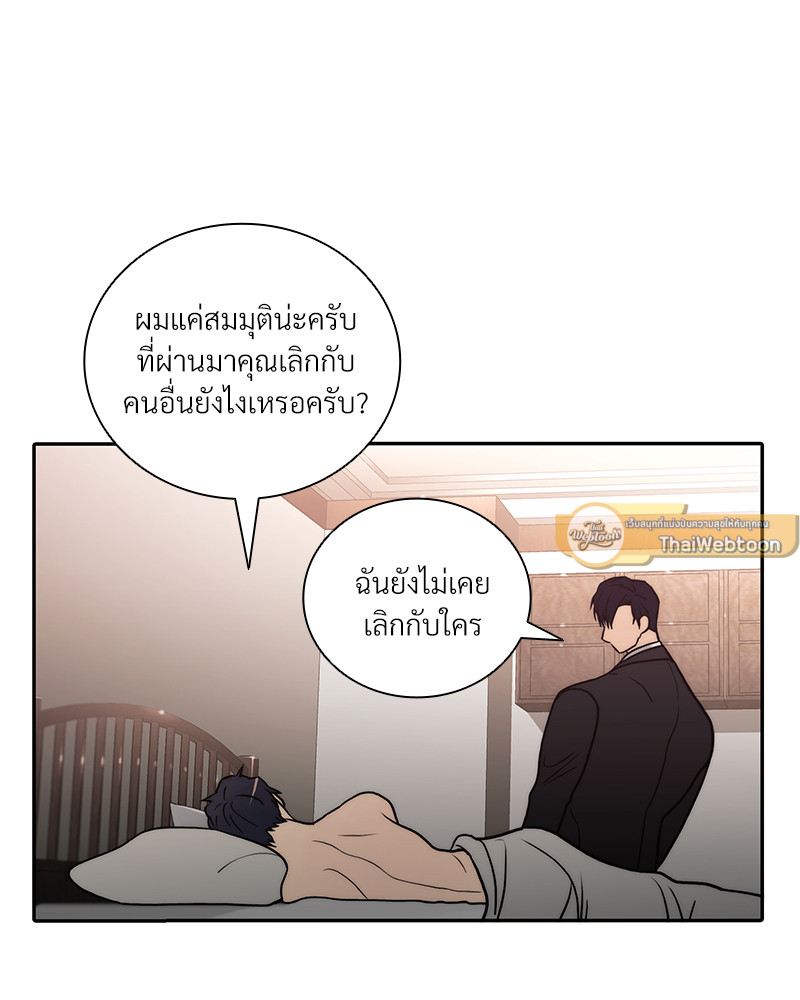 หน้า 65