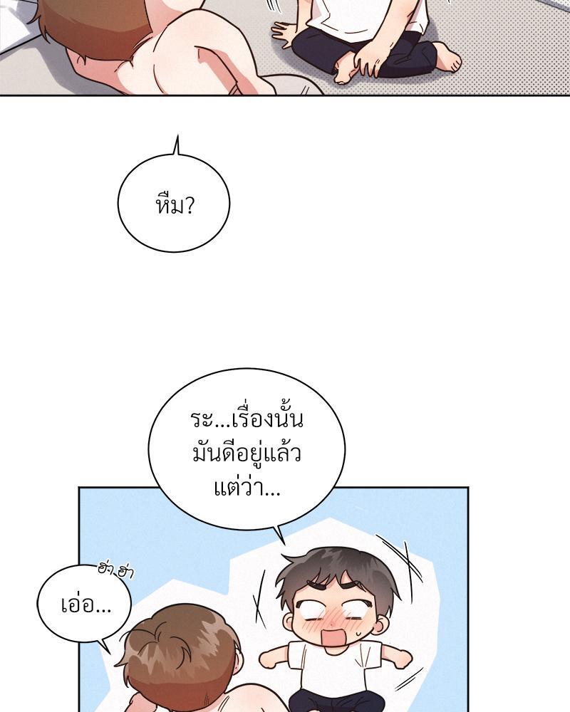 หน้า 58