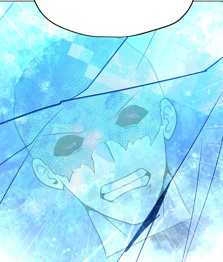 ฉันคือจอมคาถามหาเวทลุยเดี่ยว | Solo Spell Caster ตอนที่ 207 - รูปที่ 2