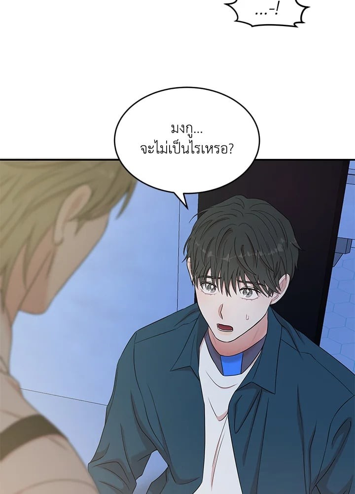 หน้า 118