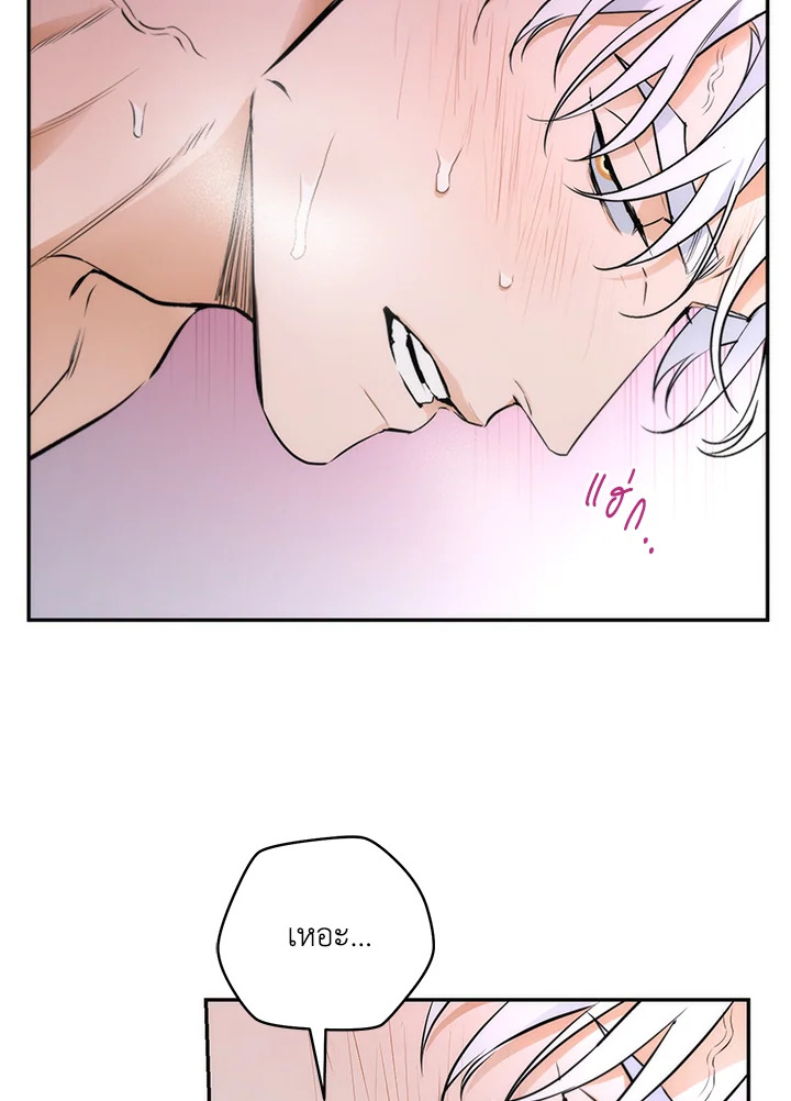 หน้า 92