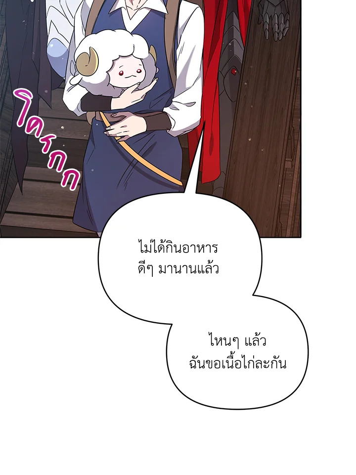 หน้า 89