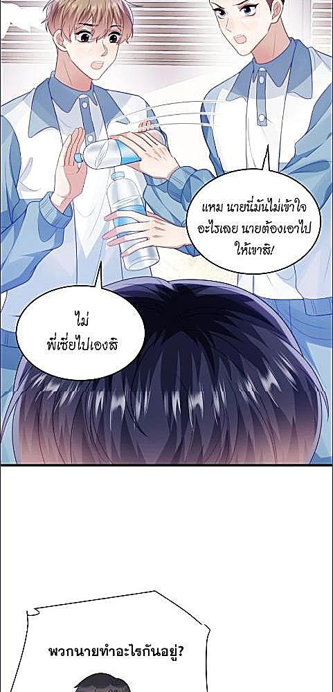 หน้า 39