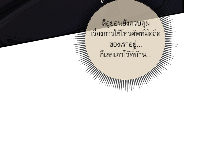 หน้า 72