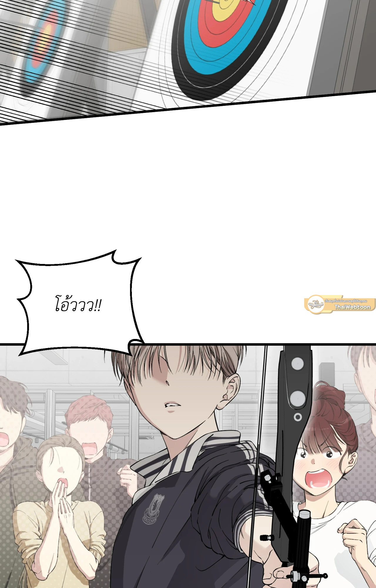 ศรรักปักใจ | Kindness and Affection (R+) ตอนที่ 10.01 - รูปที่ 2