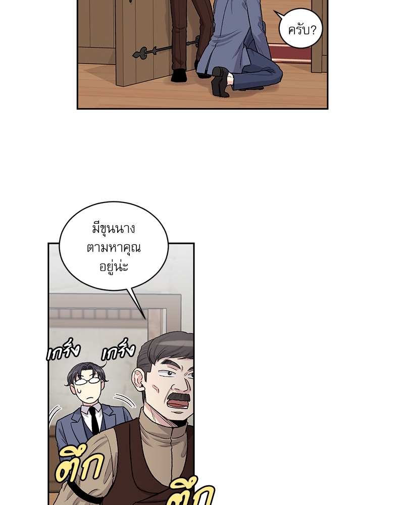 หน้า 52