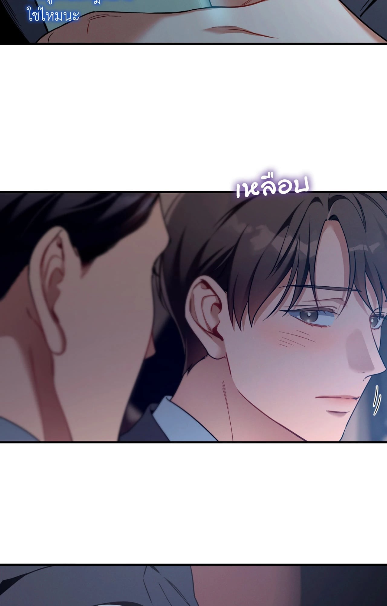 หน้า 72