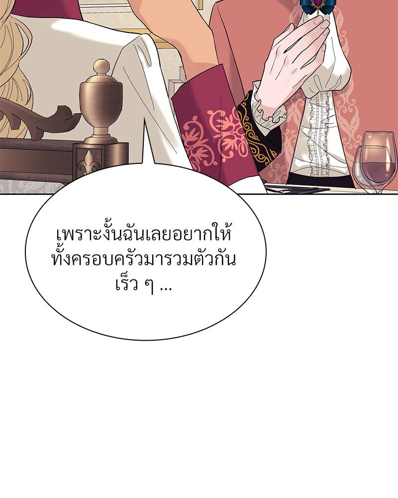 หน้า 89