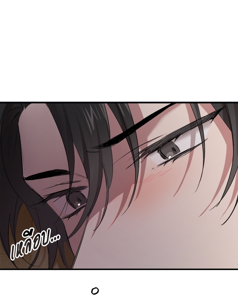 หน้า 106