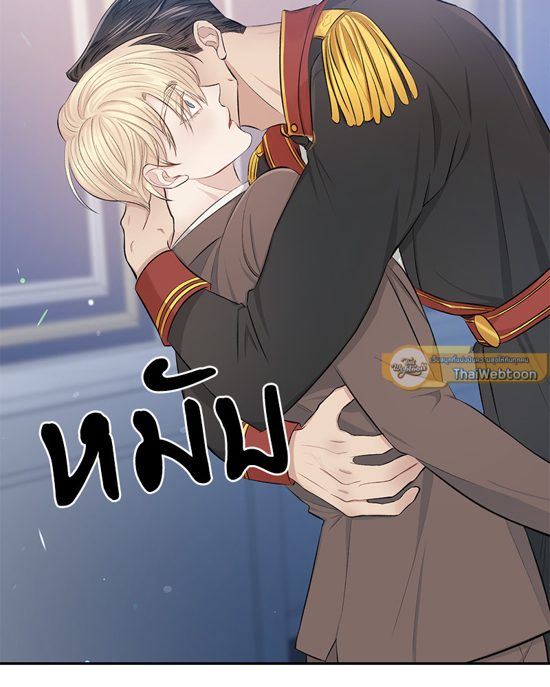 หน้า 92
