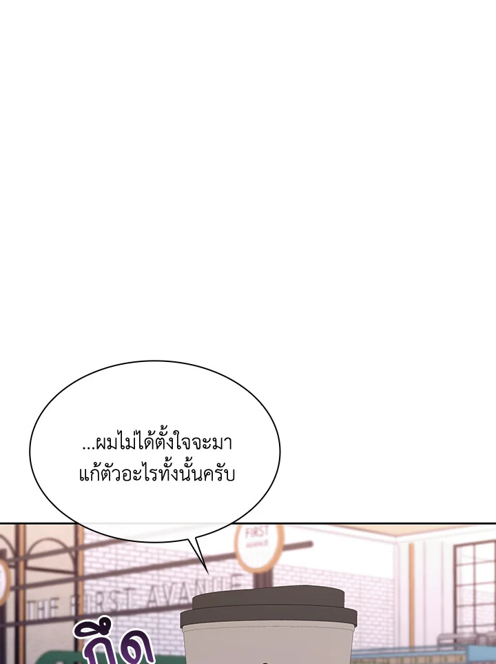 หน้า 90