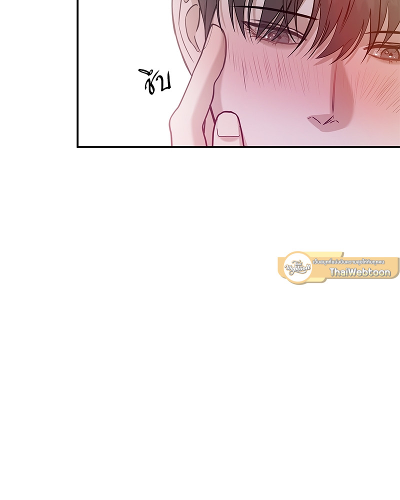 หน้า 88
