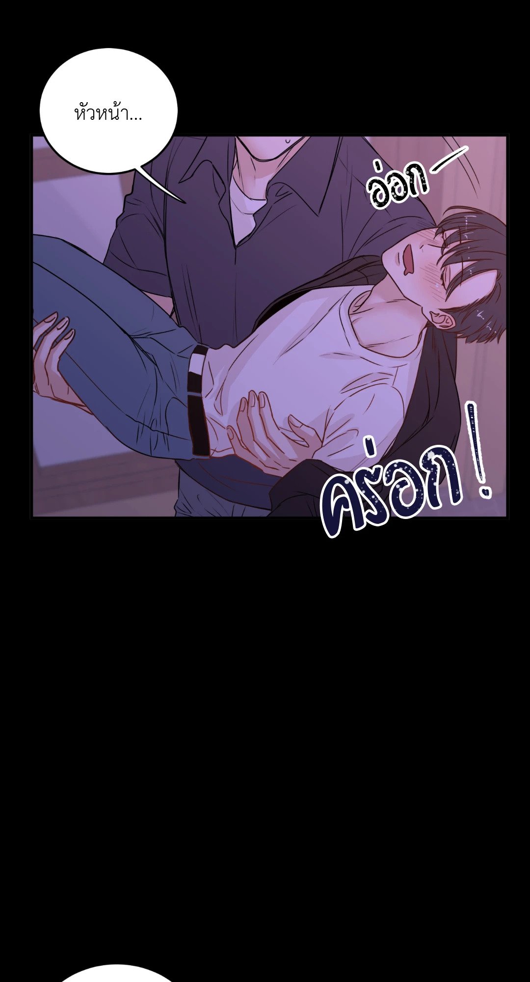 หน้า 62