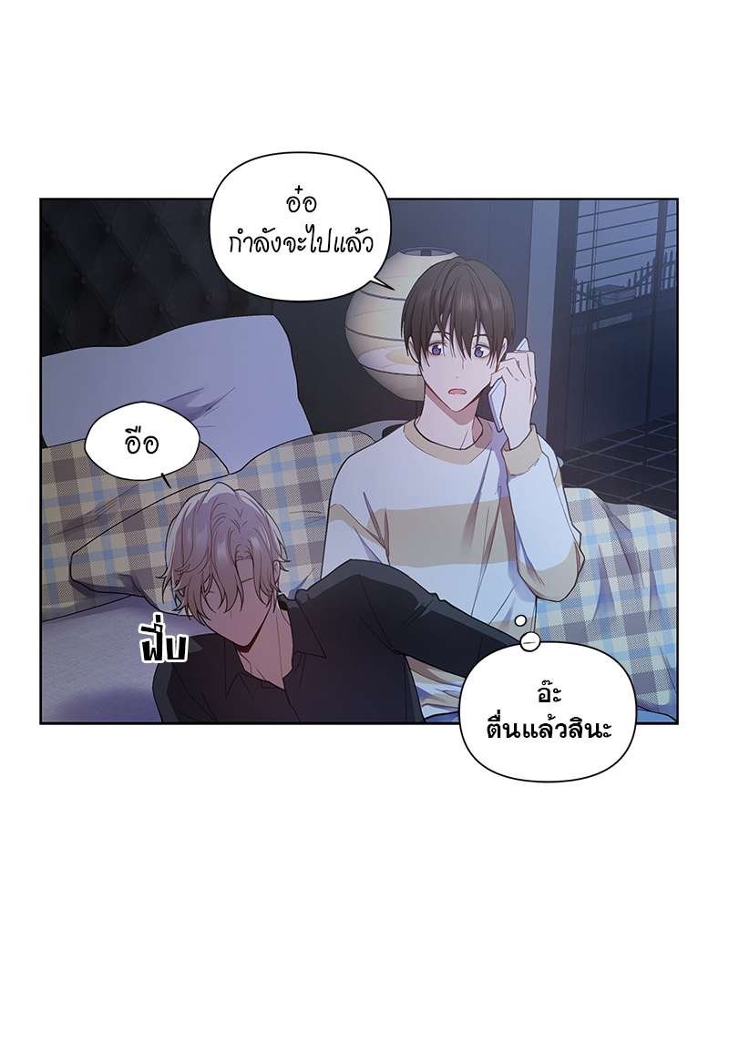 หน้า 40