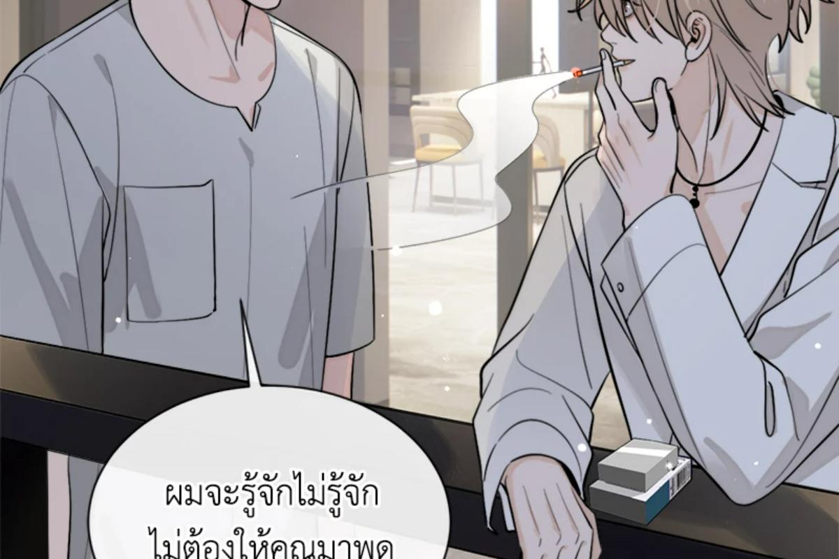 หน้า 94
