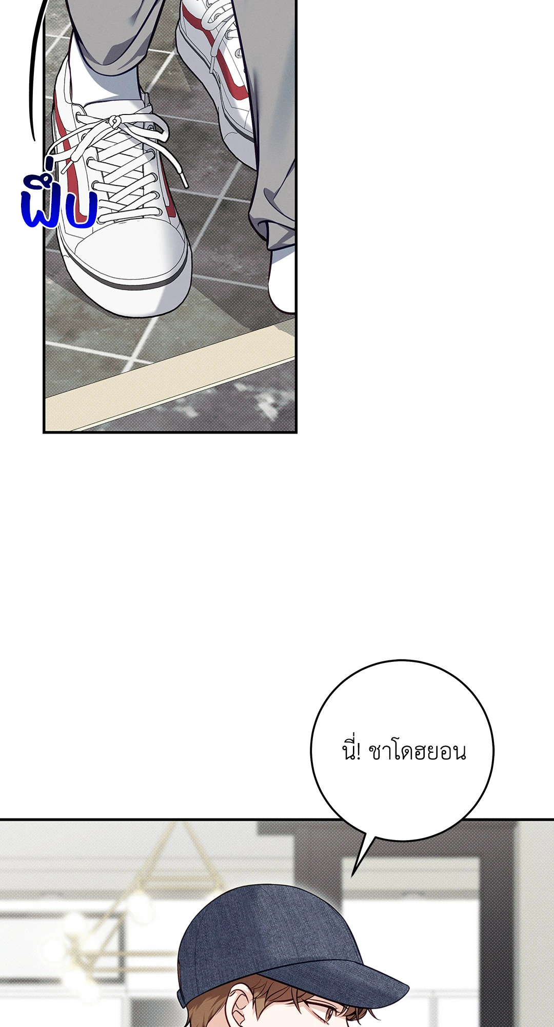 หน้า 61