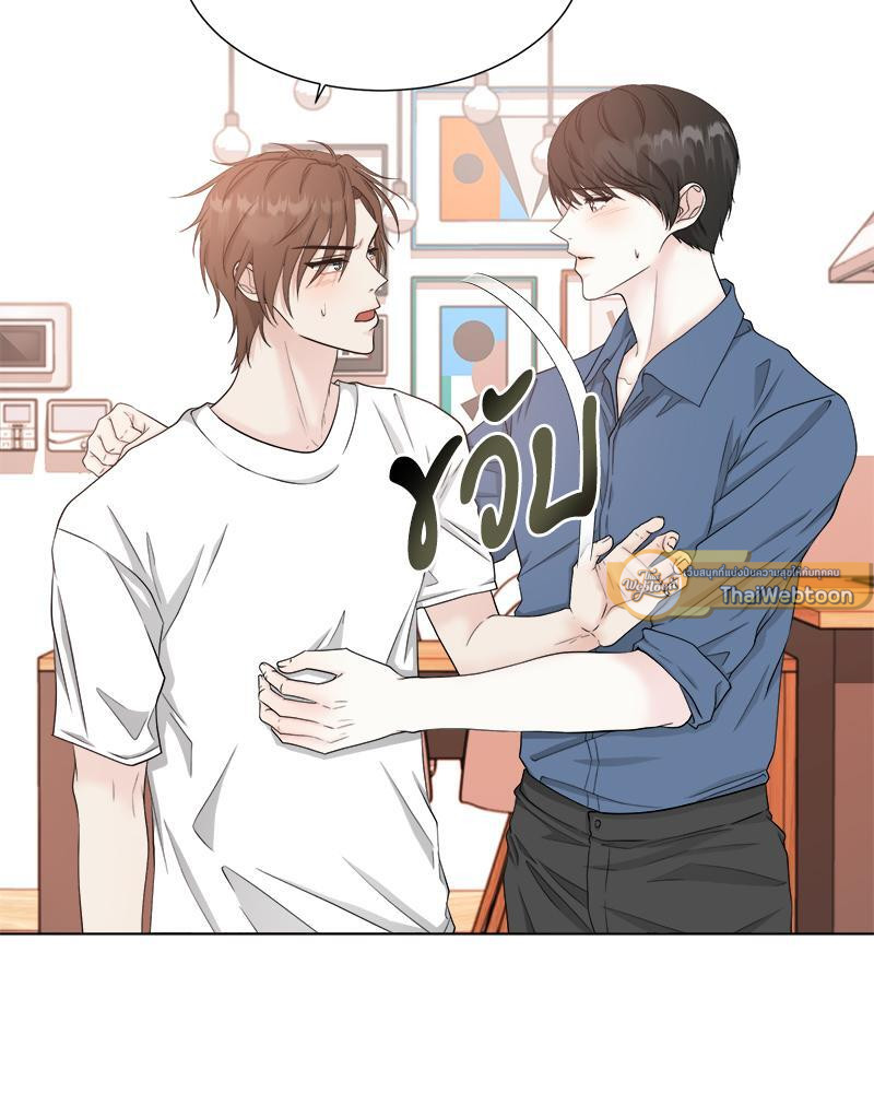 หน้า 47