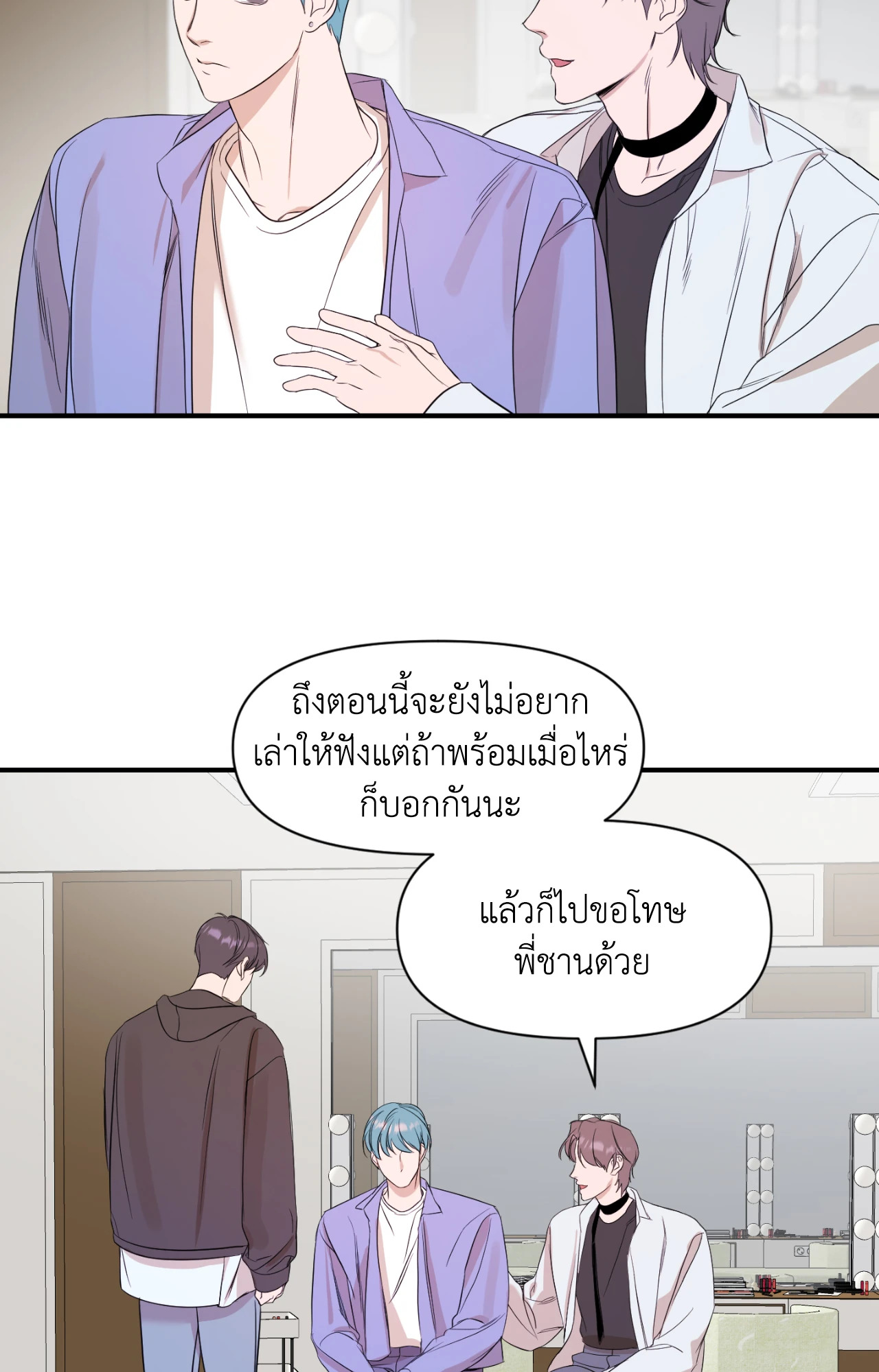 หน้า 31