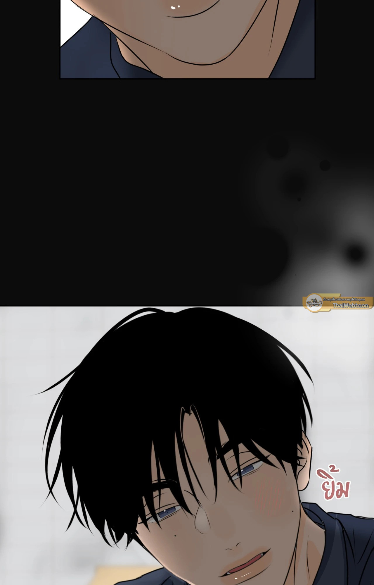 หน้า 61