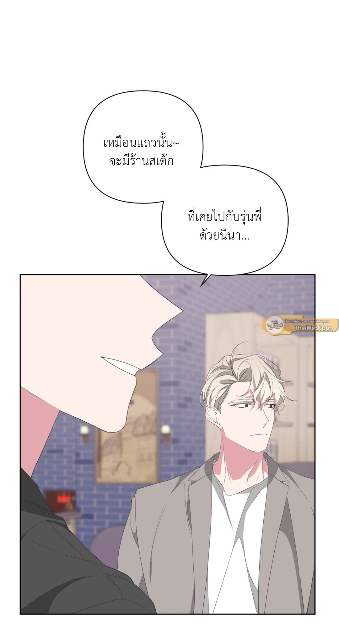 หน้า 59