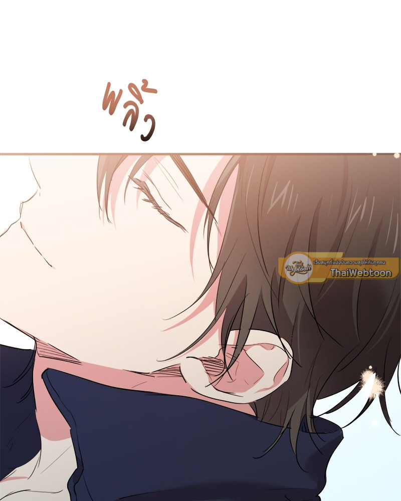 หน้า 144