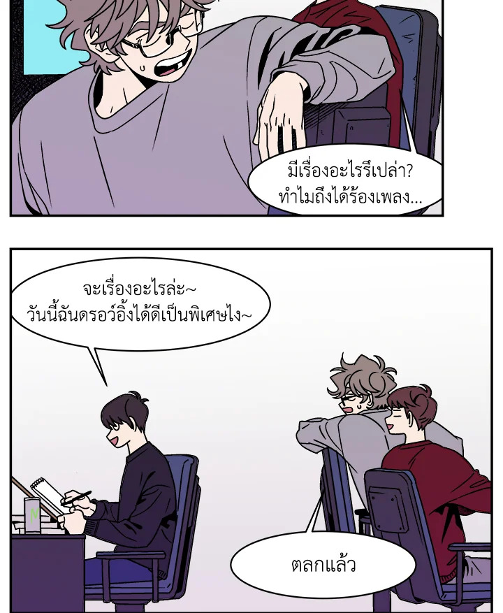หน้า 30