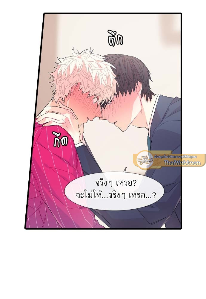 หน้า 73