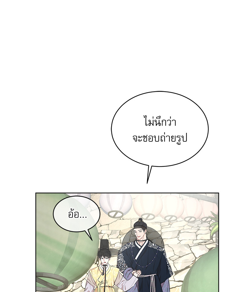 หน้า 88