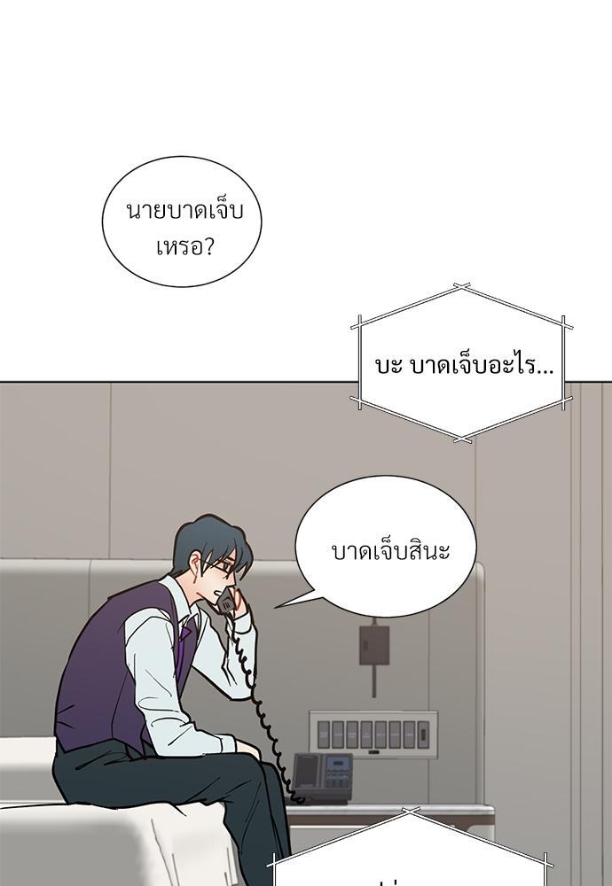 หน้า 63