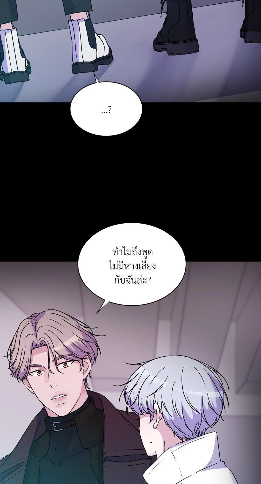 หน้า 48