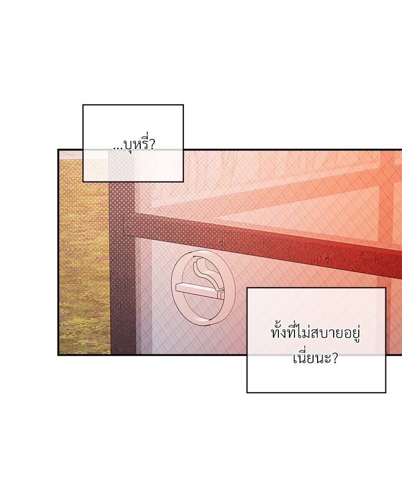 หน้า 102