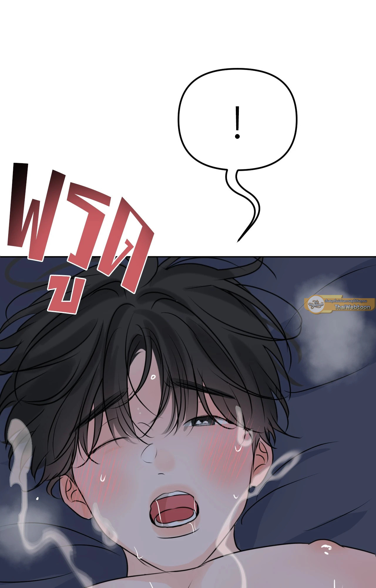 หน้า 58