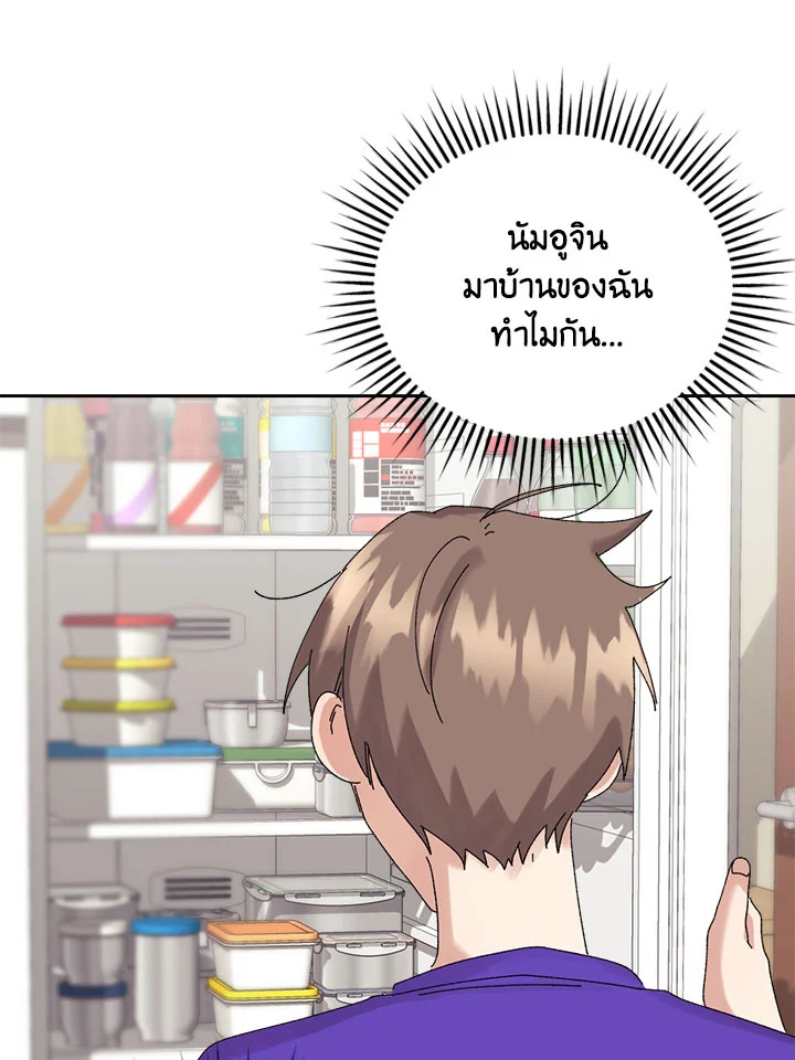 หน้า 52