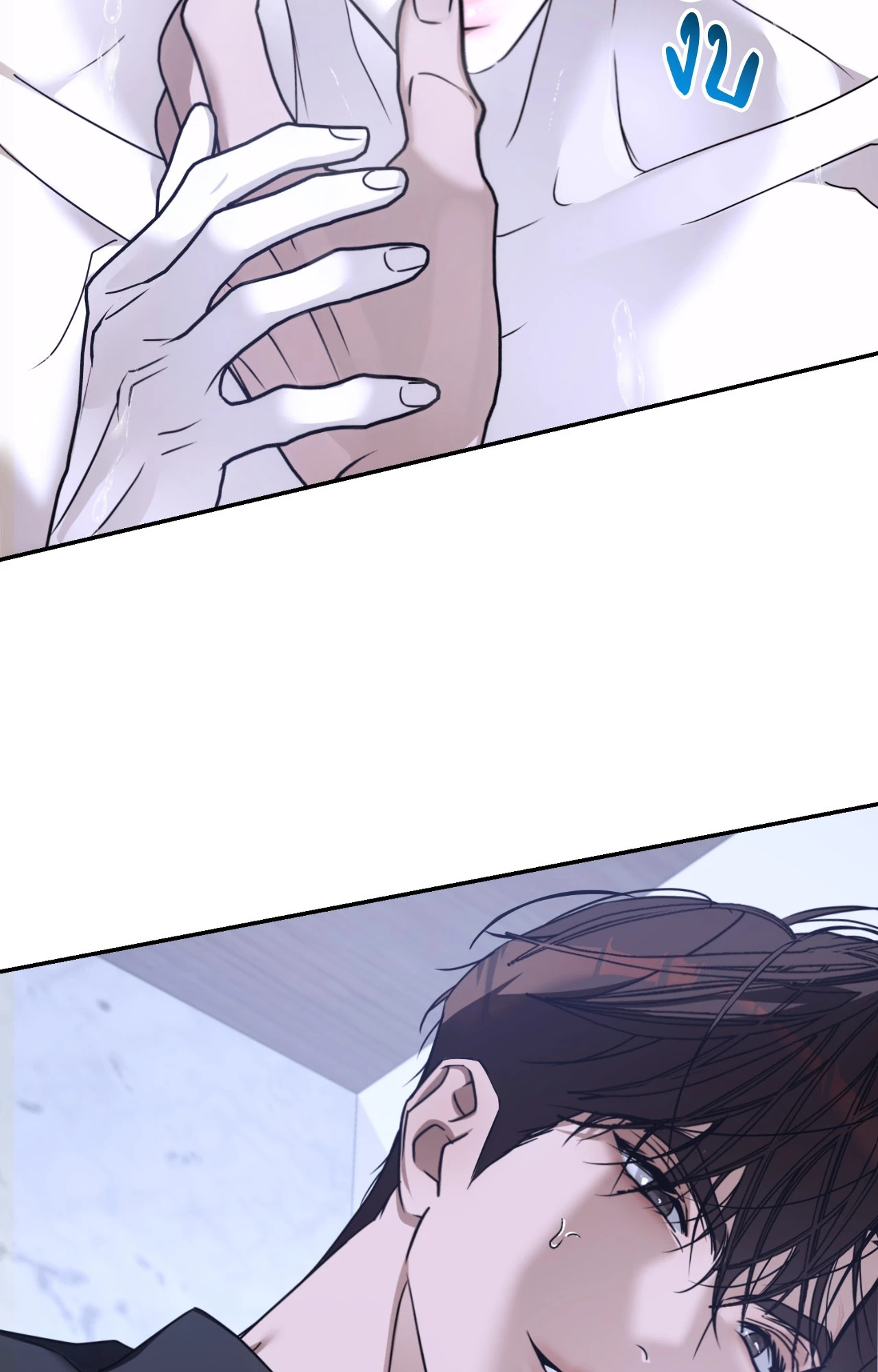 หน้า 109