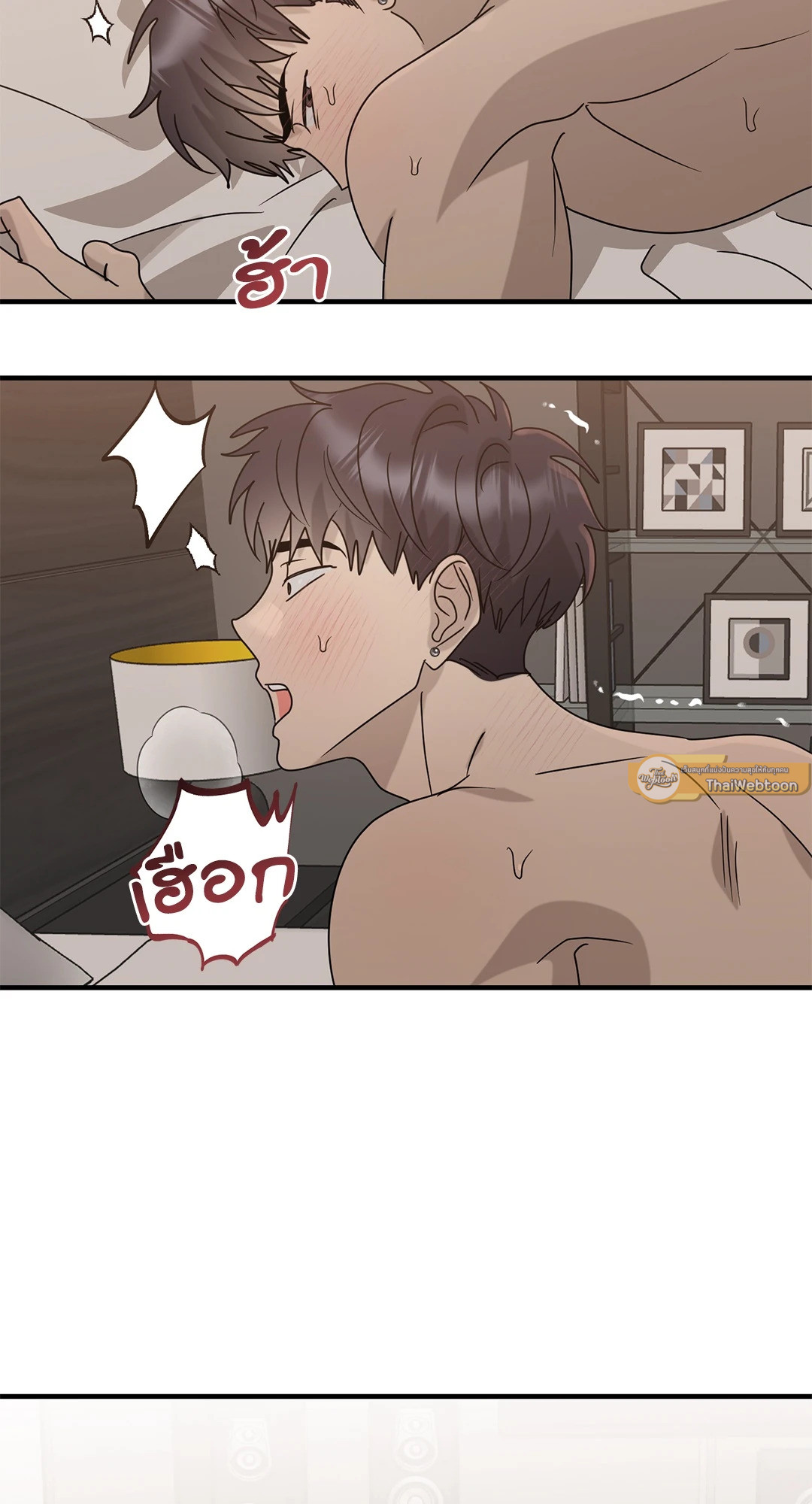 หน้า 19