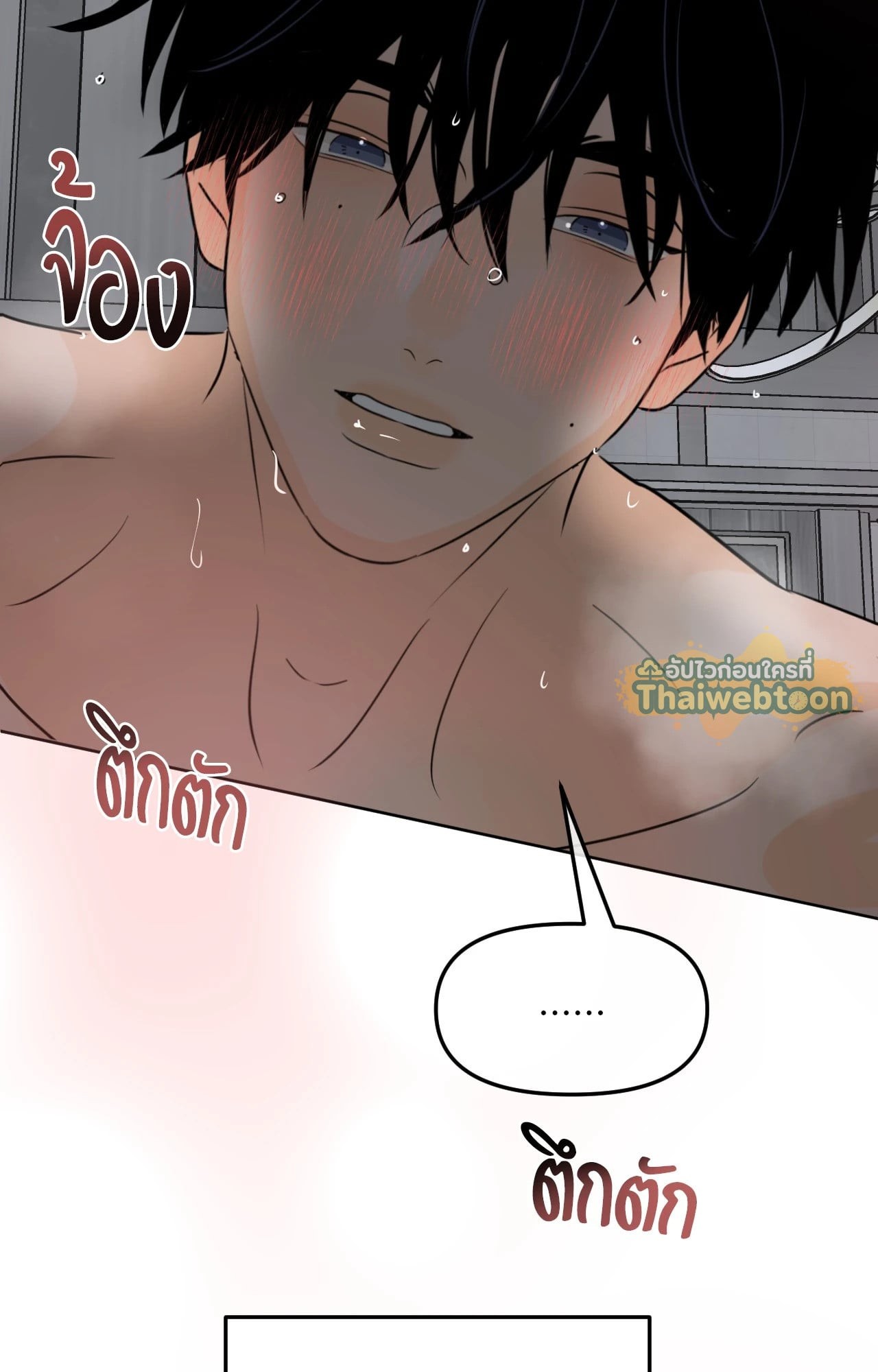 หน้า 59
