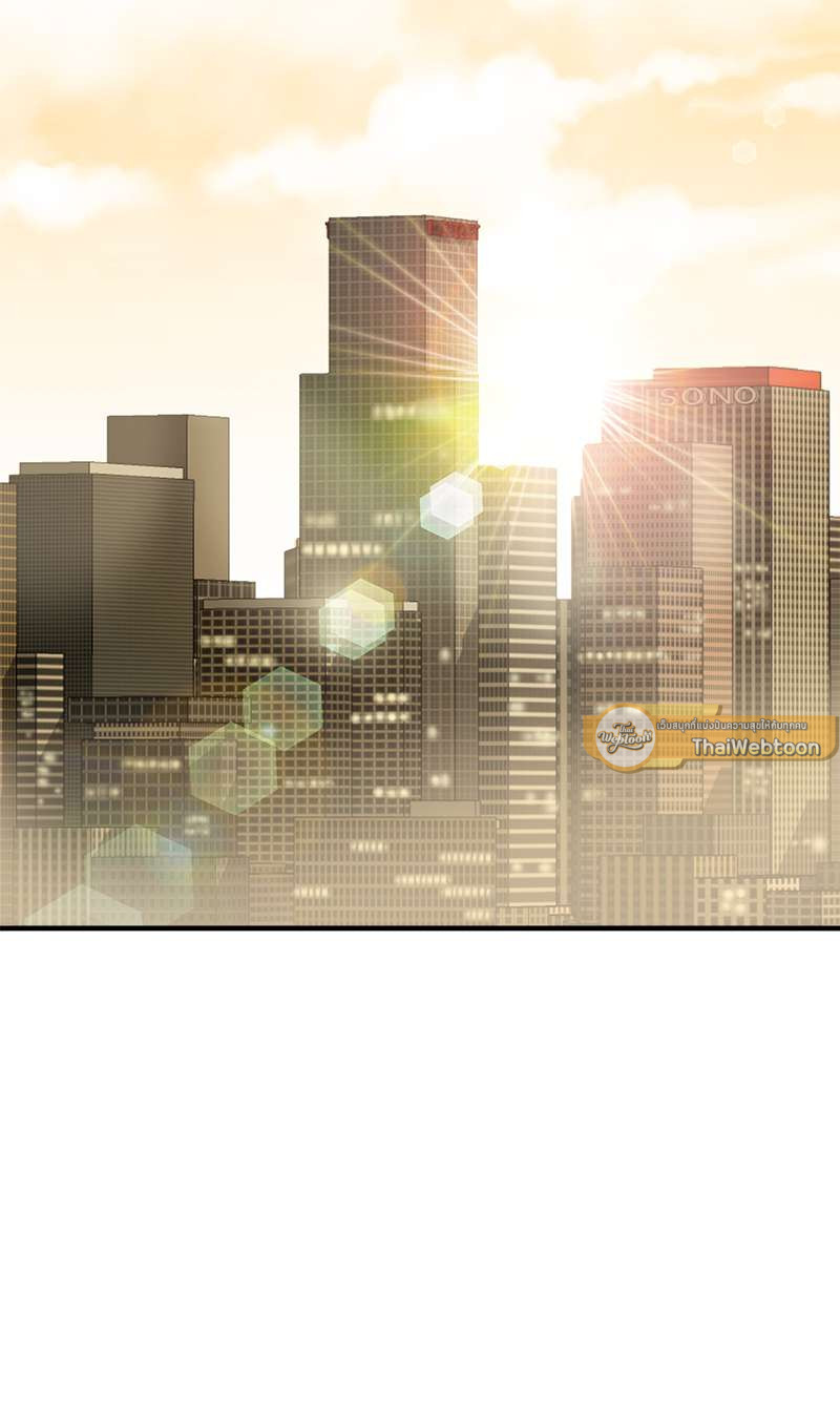 หนีรักจากชั้นล่าง | His Enemy Downstairs ตอนที่ 26 - รูปที่ 2