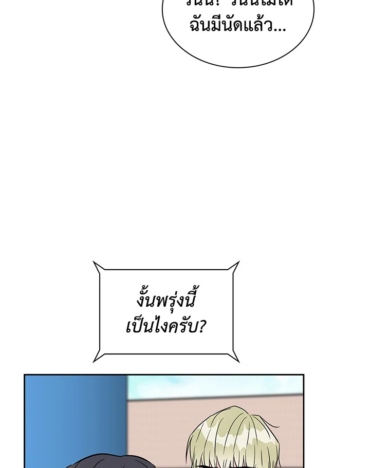 หน้า 91