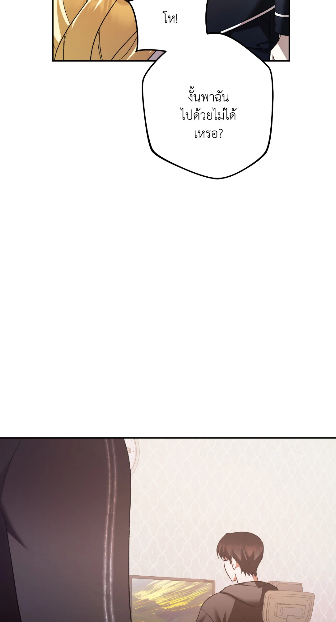 หน้า 62
