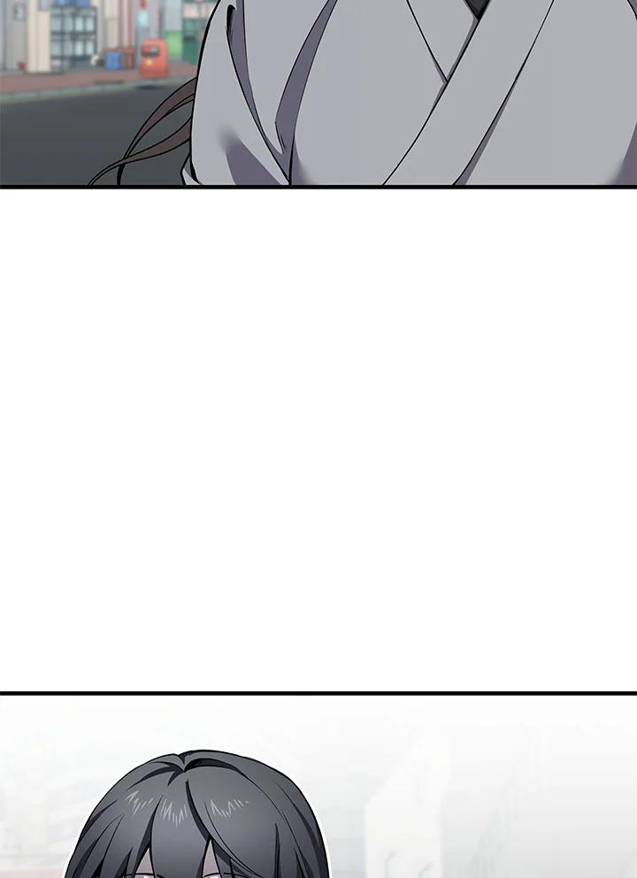 ฮีลเลอร์พลังพิษ | Poison-Eating Healer ตอนที่ 21 - รูปที่ 2