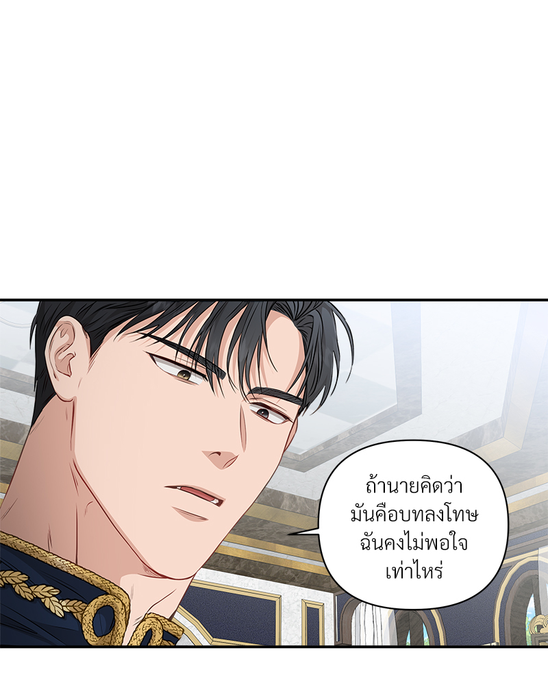 หน้า 78