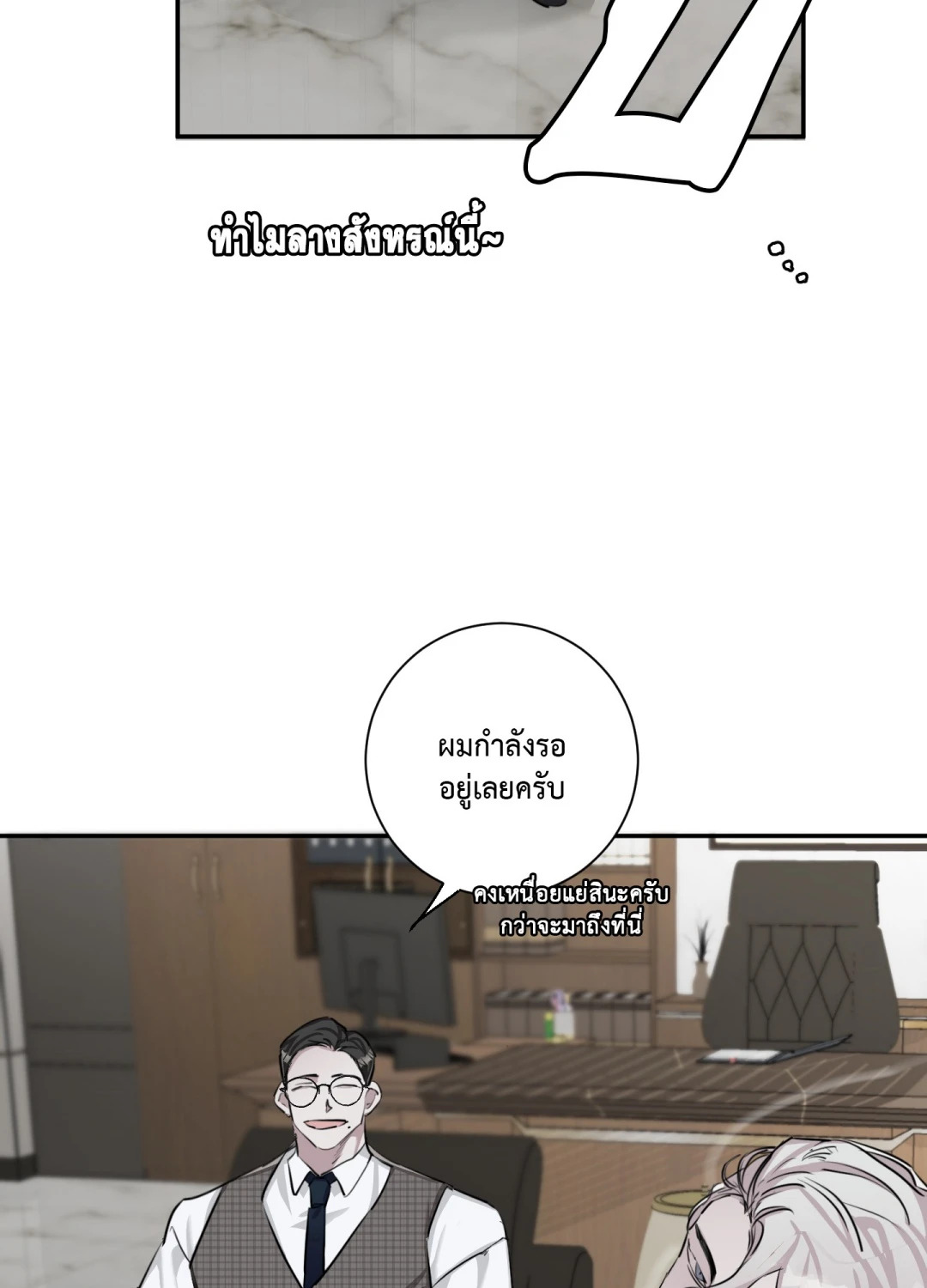 หน้า 62