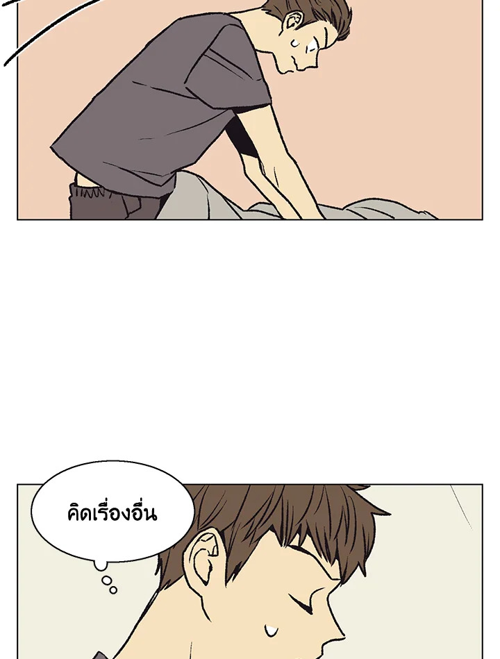 หน้า 56