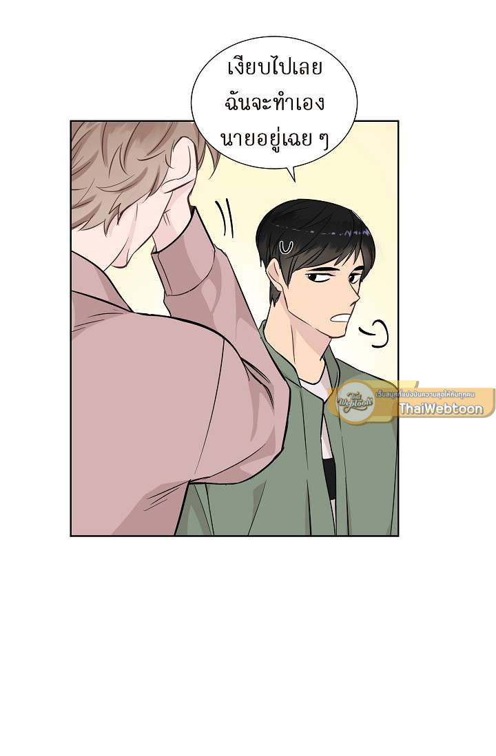 หน้า 27