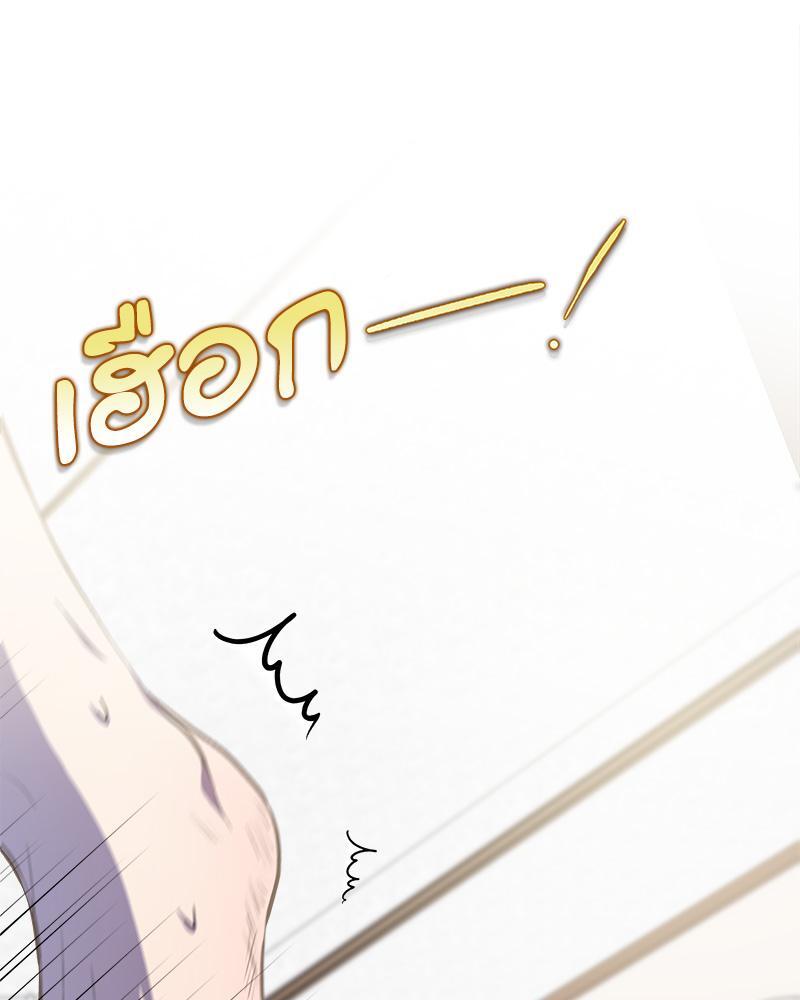 หน้า 109