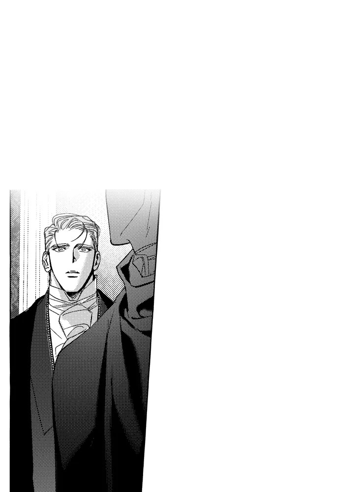 Perle ตอนที่ 34 - รูปที่ 2