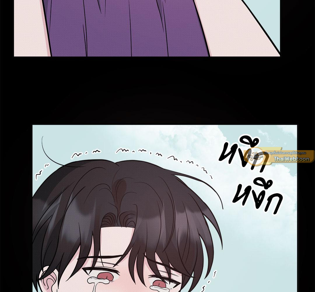 หน้า 131
