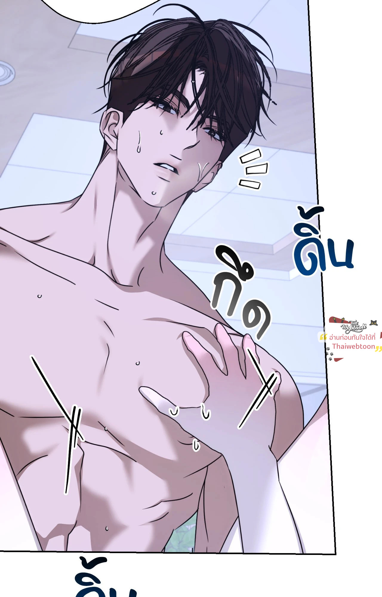 หน้า 108