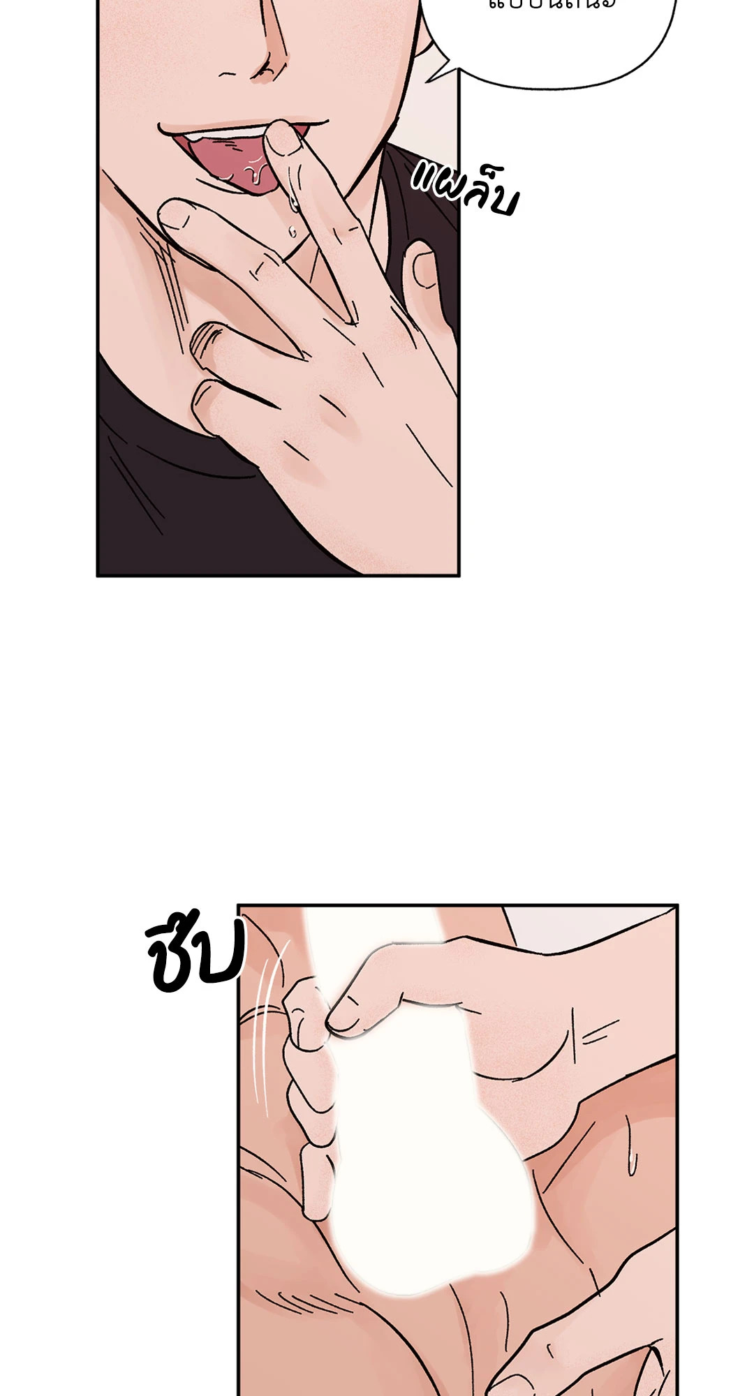 หน้า 34