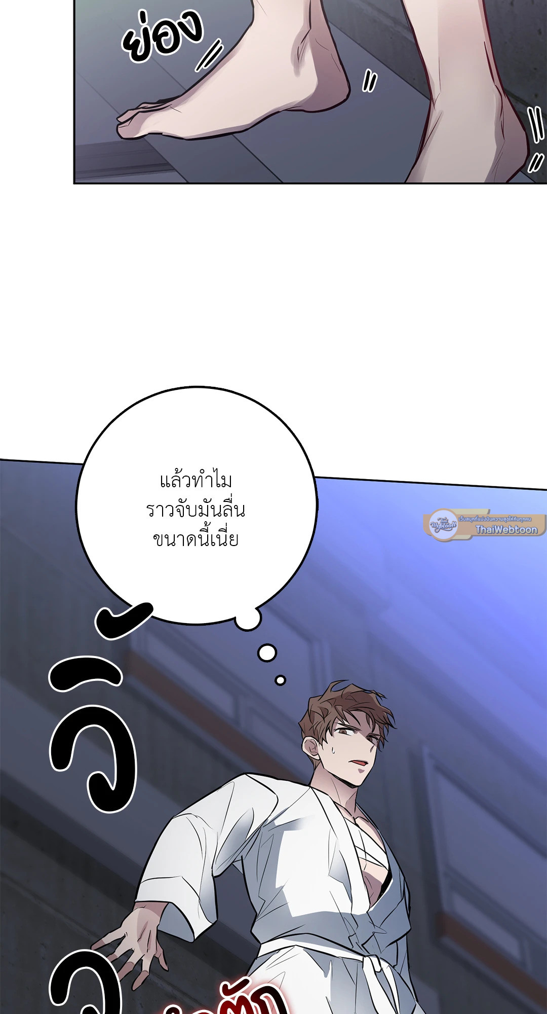 หน้า 37